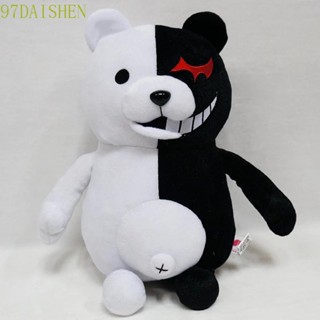 Daishen1 ตุ๊กตาหมี Dangan Ronpa Super Danganronpa สีดํา และสีขาว ของเล่นสําหรับเด็ก