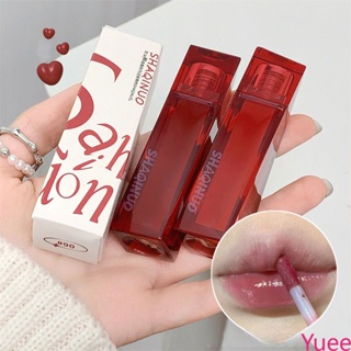 ลิปสติกให้ความชุ่มชื้น ลิปกลอสฟันขาวติดทนนาน Cupless Lip Gloss yuee