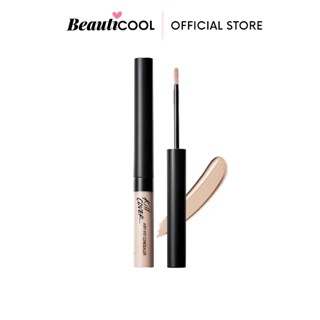 CLIO Kill Cover Airy-Fit Concealer #02 (No Box) 3g คอนซีลเลอร์ ปกปิดแบบ Air Fit