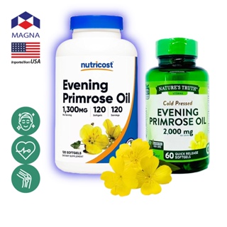 นูทรีคอสท์ อีฟนิ่ง พริมโรส Nutricost Evening Primrose Oil / กินร่วมกับ แอสต้าแซนทีน ถังเช่า น้ำมันเมล็ดแฟลกซ์ น้ำมันป...