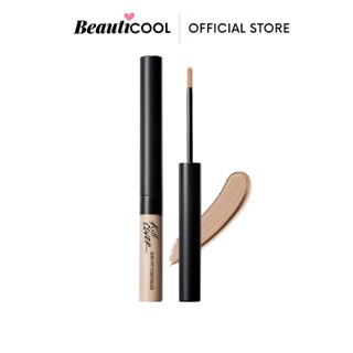 CLIO Kill Cover Airy-Fit Concealer #04 (No Box) 3g คอนซีลเลอร์ ปกปิดแบบ Air Fit