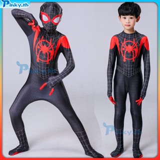 Miles 2 Spider Man Hero Expedition Little Black Bead คอสเพลย์กางเกงรัดรูปผู้ใหญ่เล่นชุดฮาโลวีน (pinky.th)