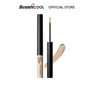 CLIO Kill Cover Airy-Fit Concealer #03 (No Box) 3g คอนซีลเลอร์ ปกปิดแบบ Air Fit