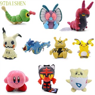 Daishen1 ตุ๊กตายัดนุ่น อนิเมะ Lucario Togepi Jigglypuff Raichu ของเล่นสําหรับเด็ก