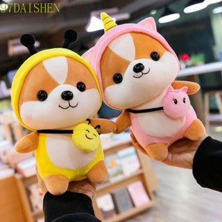 Daishen1 ตุ๊กตากระรอกชิบะอินุ ของขวัญวันเกิด สําหรับเด็ก