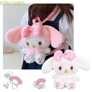 Daishen1 กระเป๋าเป้สะพายหลัง ผ้ากํามะหยี่ขนนิ่ม ลายอนิเมะ Mymelody สีชมพู สําหรับเด็กผู้หญิง