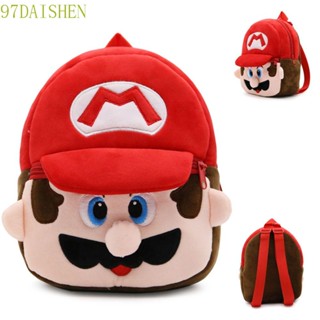 Daishen1 Mario Brothers กระเป๋าเป้สะพายหลัง กระเป๋านักเรียน ผ้ากํามะหยี่ขนนิ่ม ของขวัญวันเกิด สําหรับเด็ก