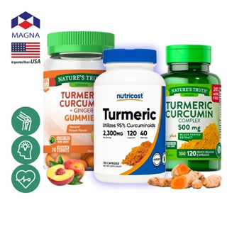 นูทรีคอสท์ ขมิ้นชัน (แคปซูล|กัมมี่) Nutricost Turmeric Curcumin / กินร่วมกับ แอสต้าแซนทีน แคลเซี่ยม คอลลาเจน ถังเช่า ...