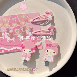 SANRIO กิ๊บติดผม ลายการ์ตูน Cinnamoroll Hello Kitty สีชมพู เข้ากับทุกการแต่งกาย แฟชั่นสําหรับเด็ก