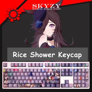 Rice Shower Keycap Cherry Profile Umamusume Pretty Derby PBT Dye Sub คีย์บอร์ดเครื่องกล Keycap