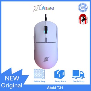 Ataki T31 เมาส์เกมมิ่ง มีสาย น้ําหนักเบา