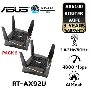 COINSคืน15%⚡FB9JMZV6⚡ ASUS MESH WI-FI (เครือข่ายไวไฟ) AIMESH AX6100 WI-FI SYSTEM (RT-AX92U 2 PACK) WIFI6 ประกัน 3 ปี