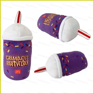 Eul McDonalds Grimace หมวกสีเหลือง ตุ๊กตายัดไส้ ของเล่นสําหรับเด็ก ตกแต่งบ้าน