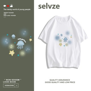 Selvze (พร้อมส่งจากกรุงเทพ มาใน 3 วัน) เสื้อยืดแขนสั้นพิมพ์แมงกะพรุนสวย T0511