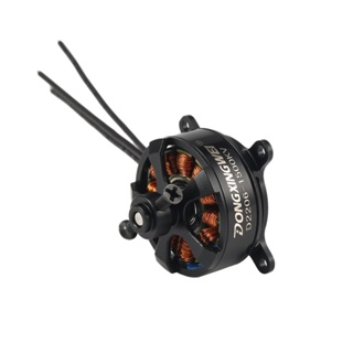 【yunhai】DXW D2206 1500KV 2-3S Brushless Motor For RC Fixed Wing Airplane Aircraft