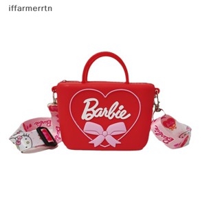 If Barbie Kawaii กระเป๋าใส่เหรียญ ซิลิโคน ลายการ์ตูนอนิเมะ สีชมพู สําหรับเด็กผู้หญิง นักเรียน