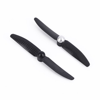 【yunhai】Self-Tightening Carbon Fiber Propellers Prop Guard for for 250 Mini Quadcopter