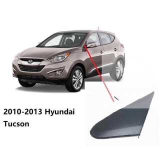 ฝาครอบกระจกมองหลัง ทรงสามเหลี่ยม สําหรับ Hyundai Tucson 2010-2015 1 ชุด