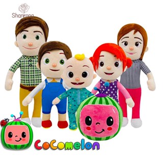 Shanrong ของเล่นตุ๊กตา Cocomelon JJ Sister Brother Daddy Mummy น่ารัก เพื่อการเรียนรู้ สําหรับเด็ก