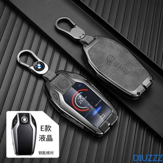 เคสกุญแจรถยนต์ โลหะผสมสังกะสี LED สําหรับ BMW 5 7 Series G12 G11 G30 G32 G31 i8 I12 I15 G01 X3 G02 X4 G05 X5 G07 X7