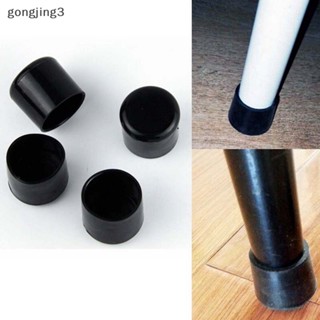 Gongjing3 แผ่นยางรองขาโต๊ะ เก้าอี้ เฟอร์นิเจอร์ สีดํา 4 ชิ้น