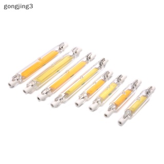 Gongjing3 หลอดไฟ LED COB R7S แบบเปลี่ยน สําหรับ Haen Light 78 มม. 118 มม. 1 ชิ้น