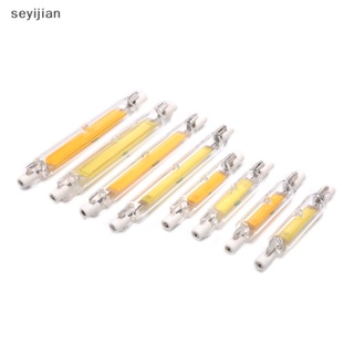 【Syj】หลอดไฟ Led COB R7S แบบเปลี่ยน สําหรับ Haen Light 78 มม. 118 มม. 1 ชิ้น