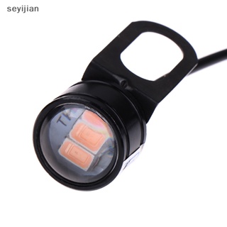 【Syj】ไฟตัดหมอก Led ถอยหลัง สําหรับติดรถยนต์ 1 ชิ้น