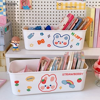 【Syj】กล่องเก็บเครื่องเขียน เครื่องสําอาง ขนตาปลอม ความจุขนาดใหญ่