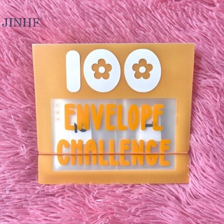 Blowgentlyflower ซองเก็บเงิน ประหยัดเงิน 100 ซอง 100 ชิ้น