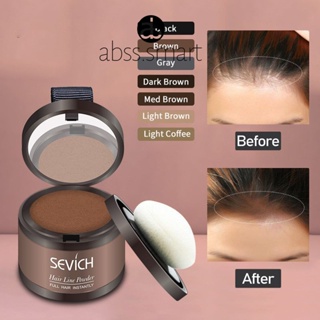 Sevich Hairline 13 สีกันน้ำเส้นผมแรเงาRetouchingบรรจุหน้าผากเส้นผมผมShadow Repair Powder TECH3