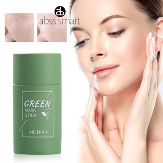 Xroland Green Tea คลีนซิ่ง Solid Mask คลีนซิ่งความงามผิวให้ความชุ่มชื้นไวท์เทนนิ่ง TECH3