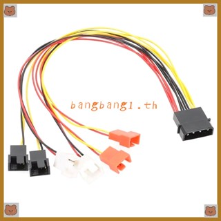 Bang สายเคเบิลเชื่อมต่อพัดลม 4Pin Molex เป็น 3Pin 12V 7V 5V