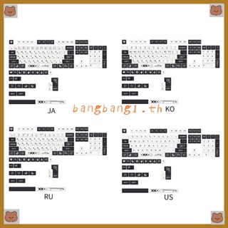 Bang ชุดปุ่มกดคีย์บอร์ด XDA CSgo Profile 128 คีย์ ภาษาอังกฤษ ภาษาญี่ปุ่น เกาหลี รัสเซีย