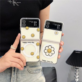 เคสโทรศัพท์มือถือ PC แบบแข็ง ฝาพับแม่เหล็ก ลายหน้ายิ้ม สําหรับ Samsung Z Flip 5 Z Flip 4 Z Flip 3