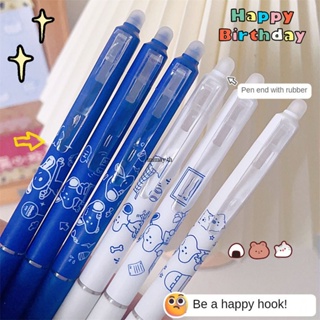 การ์ตูน Snoopy ปากกาอะนิเมะ Kawaii 0.5 มม.สีดำหมึกเจลปากกาอุปกรณ์สำนักงานเครื่องเขียนโรงเรียนอุปกรณ์เสริม 6 ชิ้น/เซ็ต Erasable GEL ปากกาเด็กของขวัญ mimay