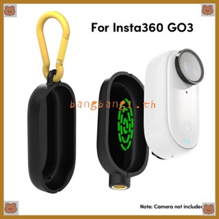 Bang กรอบแม่เหล็ก กันสั่น สําหรับกล้องแอคชั่น Insta 360 GO3