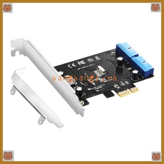 Bang อะแดปเตอร์การ์ดขยาย PCIE เป็น USB3 0 20Pin นําเข้า VL805