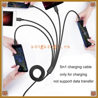 Bang 1 In 3 4 5 Out USB to Micro USB สายชาร์จไนล่อน พาวเวอร์ซัพพลาย รองรับการชาร์จอย่างรวดเร็ว สําหรับโทรศัพท์ แท็บเล็ต