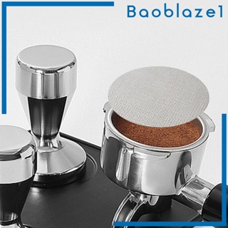 [Baoblaze1] หน้าจอชงกาแฟเอสเปรสโซ่ สเตนเลส 316 สําหรับชงกาแฟ