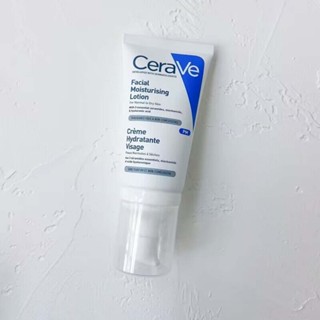  CeraVe Facial Moisturizing Cream PM Cream Nicotinamide Repair Cream is suitable for normal to dry skin 52ml