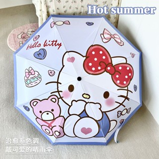 Sanrio Hello Kitty ร่มกันแดด กันลม ป้องกันรังสียูวี พับได้