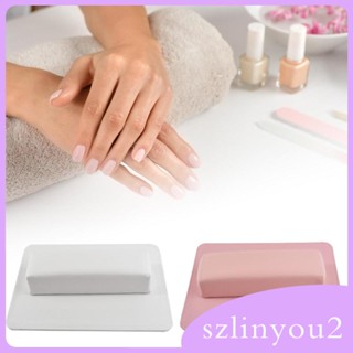 [szlinyou2] หมอนรองเล็บ สะดวกสบาย สําหรับร้านเสริมสวย