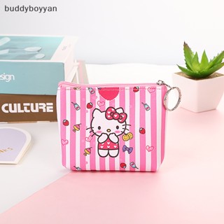 SANRIO Bbth กระเป๋าสตางค์ กระเป๋าใส่เหรียญ พวงกุญแจ หนัง PU ลายการ์ตูน Hello Kitty น่ารัก ขนาดเล็ก