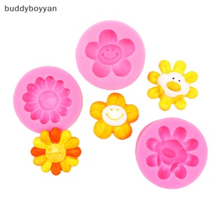 Bbth แม่พิมพ์ซิลิโคน รูปดอกทานตะวัน หน้ายิ้ม DIY สําหรับตกแต่งรถยนต์