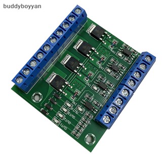 Bbth MOS FET สวิตช์ควบคุมคลื่นไฟฟ้า 4 ช่องทาง อินพุต PWM สําหรับมอเตอร์ LED 4 ทาง 4ch 4 ทาง Diy