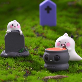 [BestBuyshop] ตุ๊กตาเรซิ่น รูปการ์ตูนฟักทองผี ขนาดเล็ก สําหรับตกแต่งบ้าน ออฟฟิศ ฮาโลวีน พร้อมส่ง