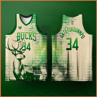 เสื้อกีฬาบาสเก็ตบอล fb Milwaukee Bucks Jersey Concept No.34 พลัสไซซ์ สําหรับผู้ชาย และผู้หญิง