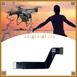 Bang สายเคเบิลบอร์ด ESC ยืดหยุ่น สําหรับ Mavic3 Drones Motor ESC