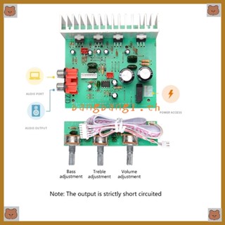 Bang แผ่นบอร์ดขยายเสียงซับวูฟเฟอร์ DX-418 60Wx3 DC12V 2 1 ช่อง